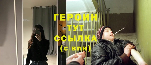Альфа ПВП Богородицк