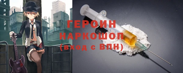 Альфа ПВП Богородицк
