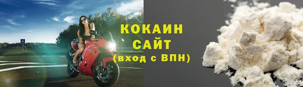 мефедрон мука Богородск