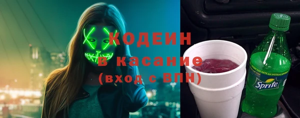 Альфа ПВП Богородицк