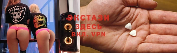 MESCALINE Богданович