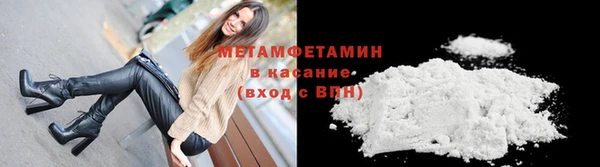 Альфа ПВП Богородицк