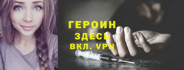 MESCALINE Богданович