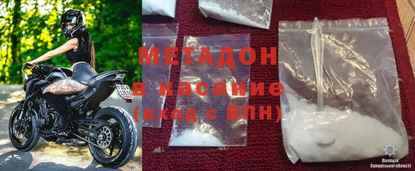 Альфа ПВП Богородицк