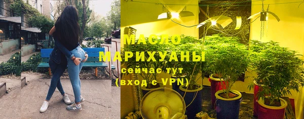MESCALINE Богданович