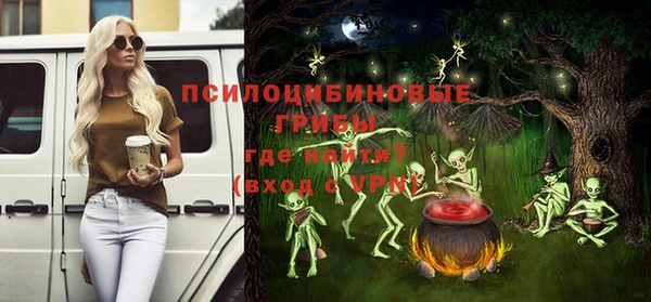 мефедрон мука Богородск