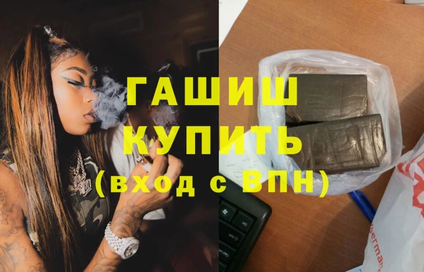 Альфа ПВП Богородицк