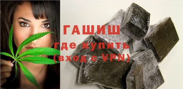 MESCALINE Богданович