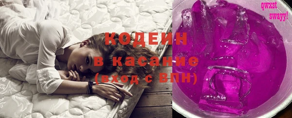 марки nbome Баксан