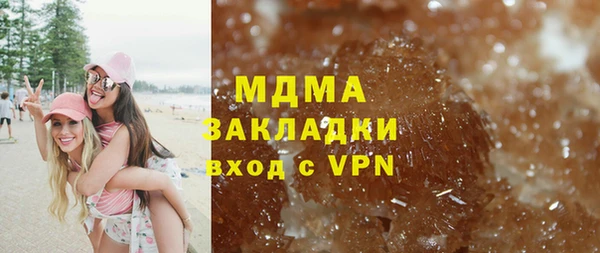 MESCALINE Богданович