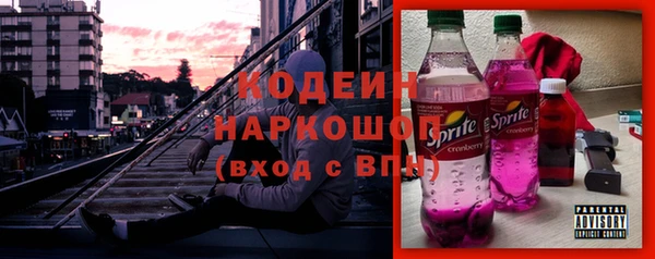 мяу мяу мука Беслан
